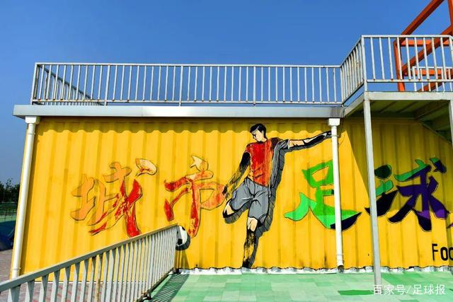 奥斯卡拒绝沙特提供1500万美元年薪