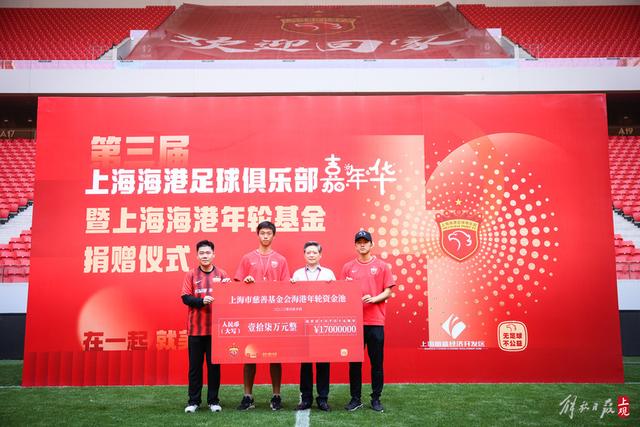 C罗下周年满40岁 职业生涯已经打进920球